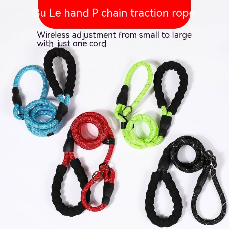 Reflective Silk Pet Leash with Explosion-proof Design